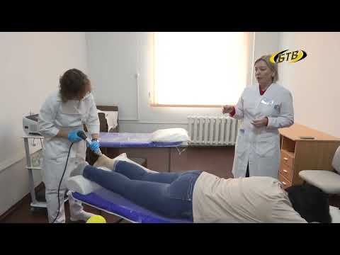 Видео: ЛДЦ: широкий спектр процедур и высокие стандарты качества