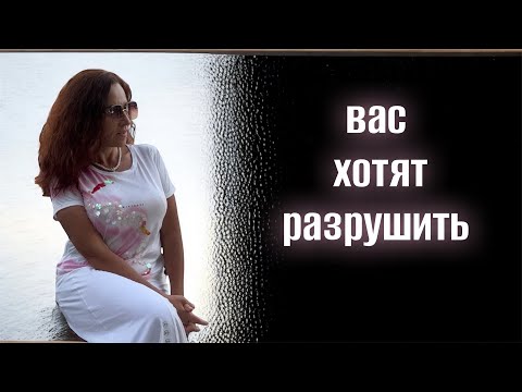 Видео: КАК НАРЦИСС ВАС РАЗРУШАЕТ🌼О ПРОСТЫМ ЯЗЫКОМ  ОБ НРЛ / психопаты в отношениях 