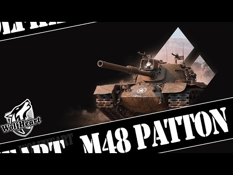 Видео: M48 Patton | ЭТО БЫЛ ПЕРВЫЙ ТАНК НА КОТОРОМ Я НАЧАЛ ДЕЛАТЬ 5К | 3 ОТМЕТКИ ЗА СТРИМ НА ЛЕГЕНДЕ