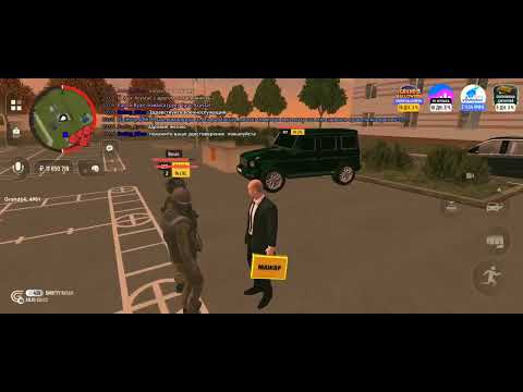 Видео: 28 октября 2025 г.