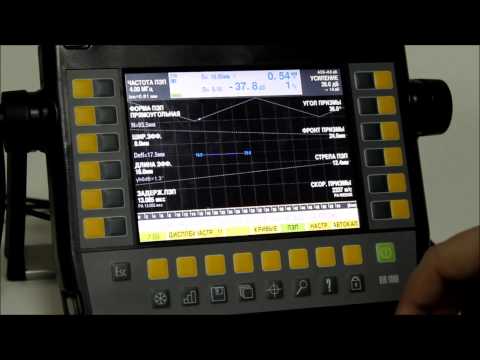 Видео: DIO 1000. Настройка фазированной решетки