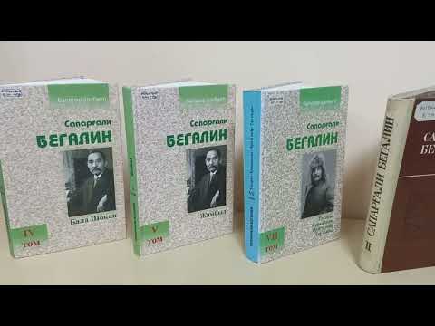 Видео: Вечер-портрет «Когда душа не может молчать»