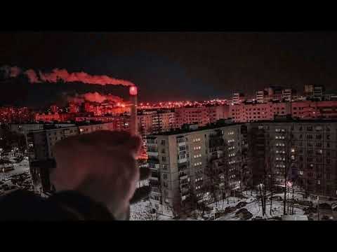 Видео: Каникулы (Hardstyle & Slowed)