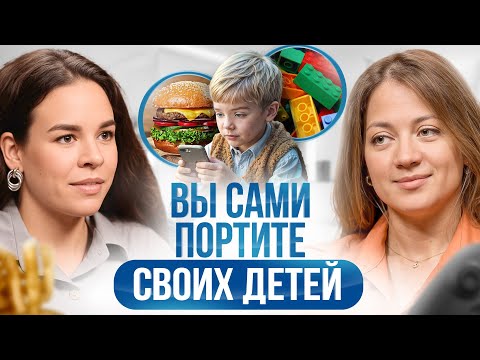 Видео: Без ЭТОГО ребенок НЕ вырастет здоровым! Нейропсихолог про режим, гаджеты и задержку речи