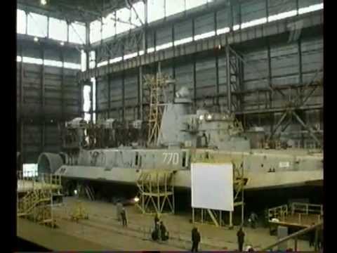 Видео: Ударная сила: Морской зубр [068]