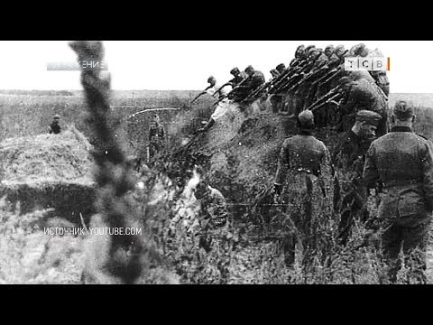 Видео: Холокост в Транснистрии