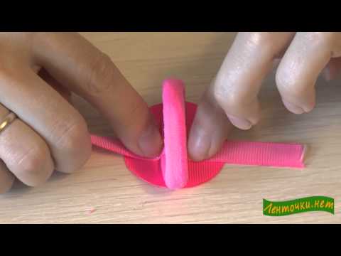 Видео: МК Крепление резинки к основе. Канзаши.