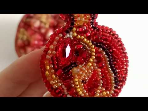 Видео: Брошь "Гранат" по набору для рукоделия