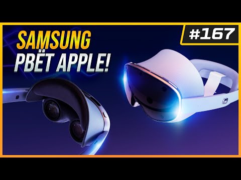 Видео: Подробности и Цена Samsung Galaxy XR | Wizardtag - Магия с Голосовым Управлением в MR | VR Новости