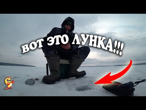 Видео: Безмотылка нашла рыбу. Золотая лунка на 9-ти метрах. Поклевки в Практик 8.