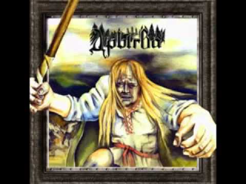 Видео: Drygva - Шлях валхвоў ( Path of Volkhves) HQ