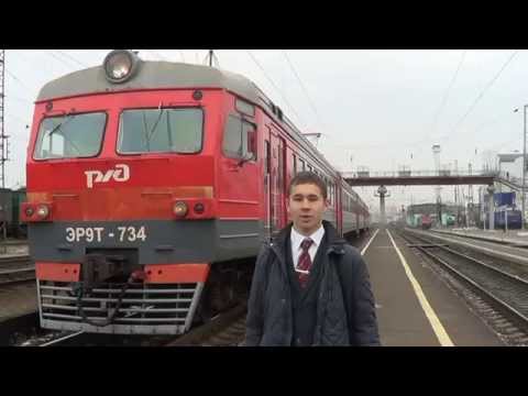 Видео: Моя профессия "Машинист локомотива"