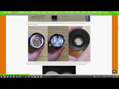 Видео: Какой выбрать светодиод в фонаре, какой выбрать налобник/дальнобой/флудер - объясню на примерах