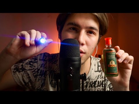 Видео: АСМР УГАДАЙ СЛОВО И ТРИГГЕР