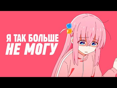 Видео: Ты социофоб ? | Хикки | Влияние игр и аниме | Как найти друзей ?