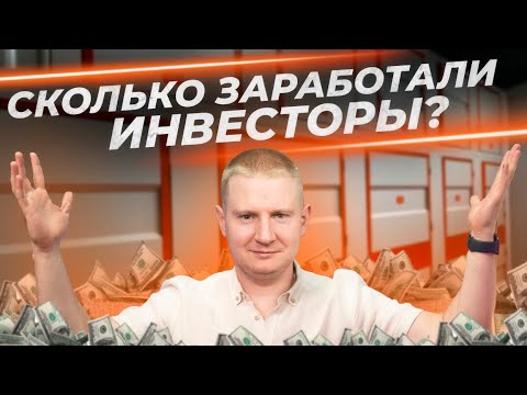 Видео: Что стало с кладовками? | Проблемы объекта 13 месяцев спустя