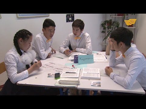 Видео: Адам және отбасы. «Өзін-өзі тану»