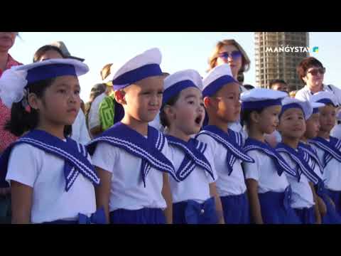Видео: Әскери теңіз күштеріне 30 жыл