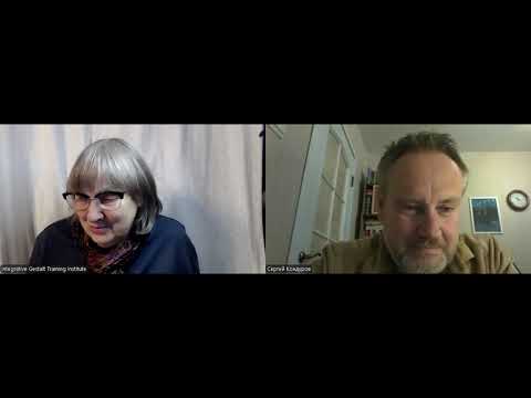 Видео: Разговор #25. Про вторую фазу цикла контакта