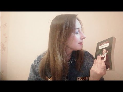 Видео: АСМР - чтение/ тихий голос - Борис Виан "Пена дней"