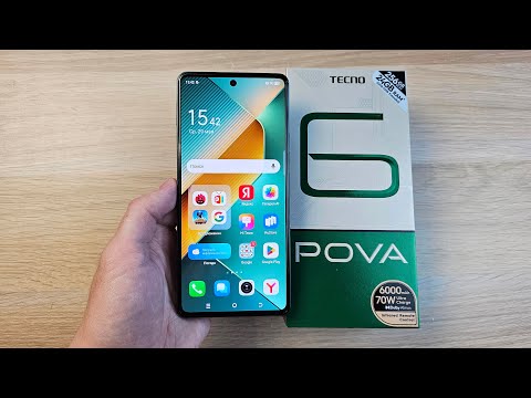 Видео: TECNO POVA 6 - СТАЛ ЛУЧШЕ ПОЧТИ ВО ВСЕМ!