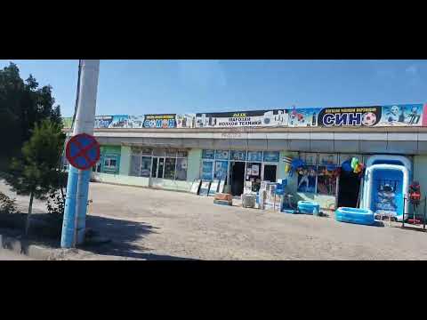 Видео: Худжанд 2022 Маршрутка  Худжанд - Чкаловск (Бустон)