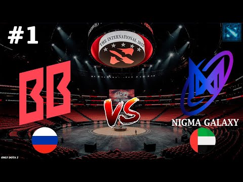 Видео: НИГМА ВПЕРВЫЕ В ПЛЕЙОФЕ ИНТА! | BetBoom vs Nigma #1 (BO3) The International 2025