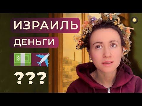Видео: Ответы на ваши вопросы