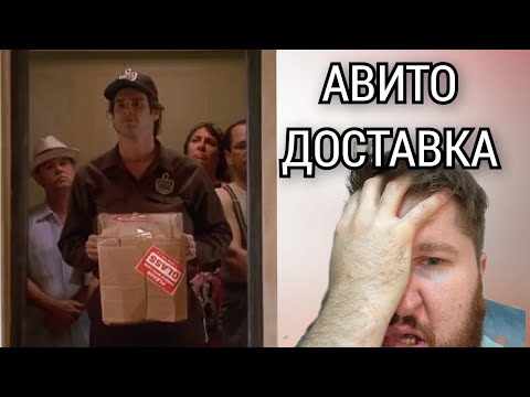 Видео: #8 Байки ПЕРЕКУПА / Теряю деньги на отправках