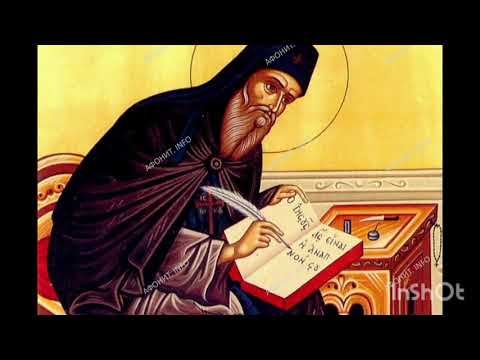 Видео: Никодим Святогорец житие