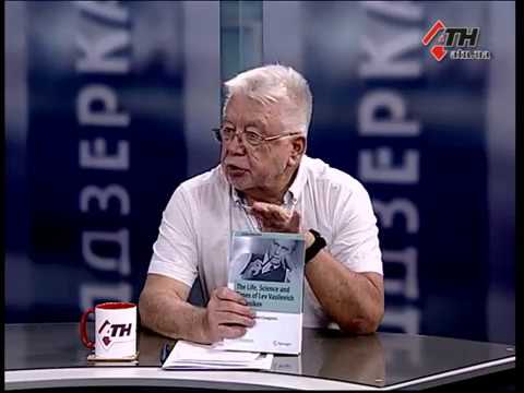 Видео: 08.08.2019 - Чи зноситимуть історичну будівлю ХФТІ?