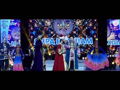 Видео: Адиль кари Гуллавля. Янра нахшам 5