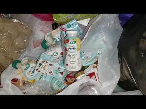Видео: 📢🚘🧐Поедем поглядим🤓. Находки с🗑📢