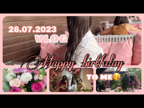 Видео: ТУҒАН КҮНІМ!!🥳🧁| 28.07.2023 || ВЛОГ