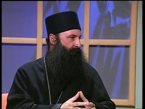 Видео: АГАПЕ - СТРАСТИ 2. ДЕО, Владета Јеротић, Владика Порфирије