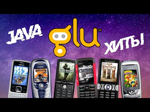 Видео: МОБИЛЬНЫЕ ИГРЫ JAVA - glu mobile