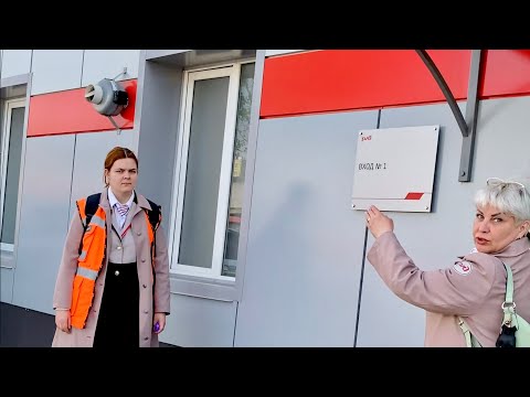 Видео: Собеседование в РЖД (С Мерзким Интервьюером)