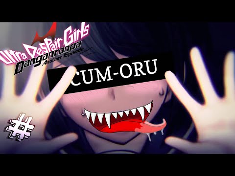 Видео: О чём была Danganronpa Another Episode: Ultra Despair Girls