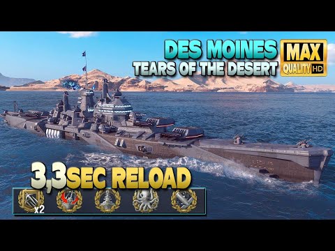 Видео: крейсер Des Moines достигает времени перезарядки 3,3 секунды - World of Warships