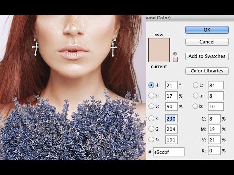 Видео: Идеальные значения для цвета кожи. Проверка