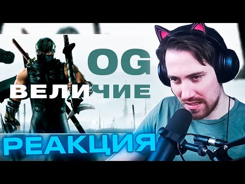 Видео: DeadP47 смотрит: NINJA GAIDEN 2 НЕКСТГЕН Слешер, которого уже не будет