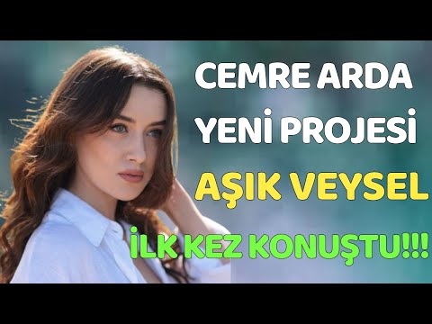 Видео: Джемре Арда впервые призналась, и мир содрогнулся! Вы будете в шоке!