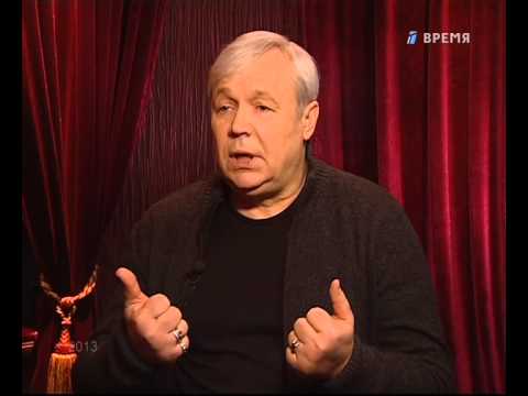 Видео: Роли исполняют... 2013 Василий Мищенко Актер театра Современник