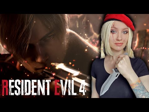Видео: RESIDENT EVIL 4 REMAKE - ПРОХОЖДЕНИЕ и обзор игры №2 ► forestcatplay