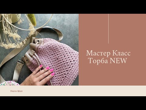 Видео: 17 июля 2021 г.