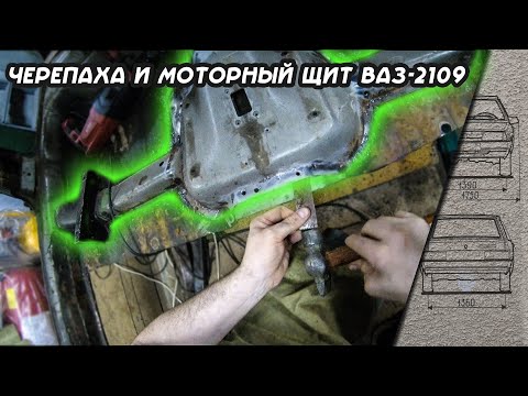 Видео: РЕСТАВРАЦИЯ ДЕВЯТКИ | ЭПИЗОД 8