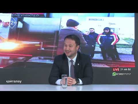 Видео: Halyq & Bilik. Футбол в Шымкенте. Какие перемены ждут ФК «Ордабасы»