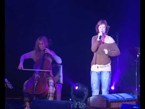 Видео: Верните мне меня