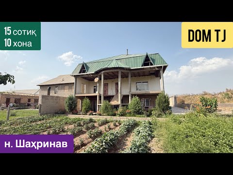 Видео: Хавлии Фуруши дар н. Шахринав!!!