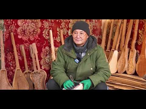 Видео: Баткендик комуз уста